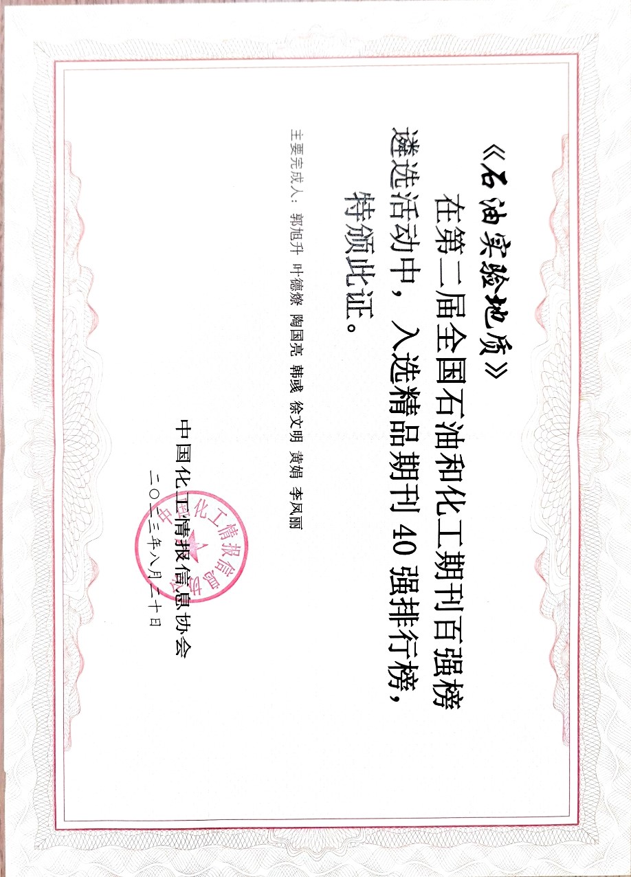 d4a121ab09ae40a89a65592944c75b12.jpg
